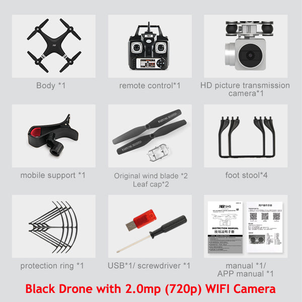 Quadrocopter FPV Drone W/ or W/O HD Camera